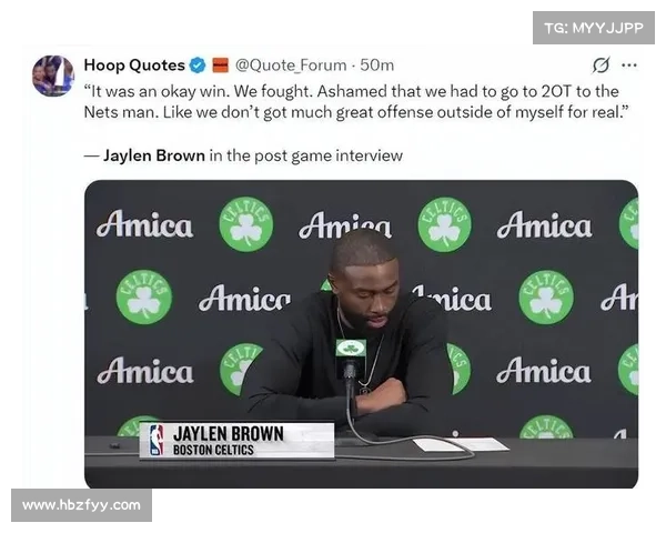 布朗砍下23分带领球队胜利精彩瞬间回顾