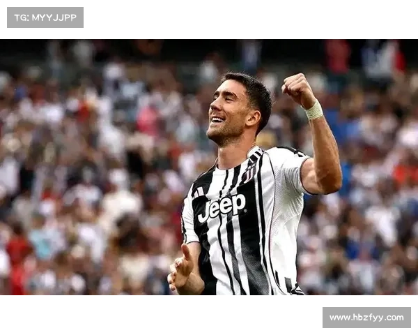 弗拉霍维奇:尤文图斯锋线核心引领胜利潮流的精彩瞬间